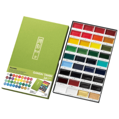 Kurtake Watercolor Set