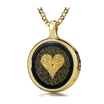 I Love You 120 Languages 24k Gold Black